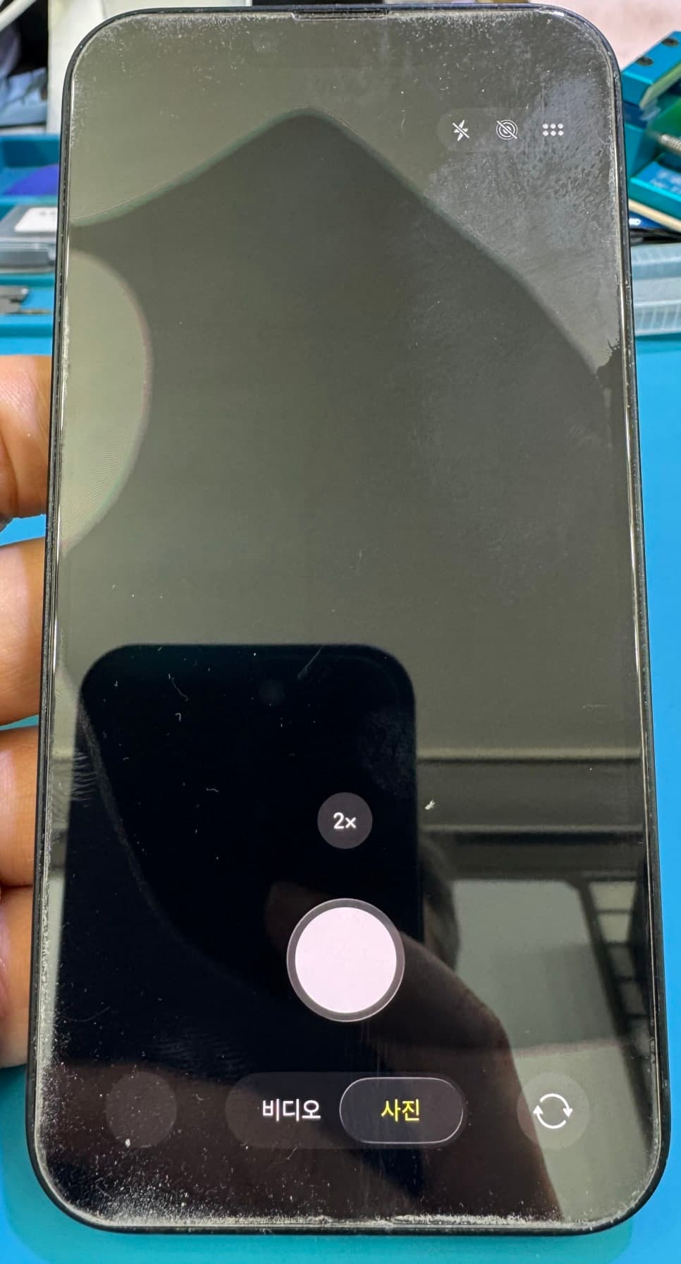iPhone 14 후면 카메라 수리 수리 사진
